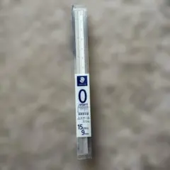 Item thumbnail for item 36c4d1ec-edb6-4406-835a-25ceeb5dff31