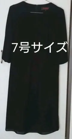 ブラックフォーマルのサムネイル