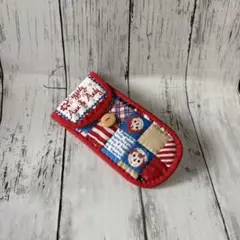 【179】カントリー雑貨　メガネケース　ペンケース