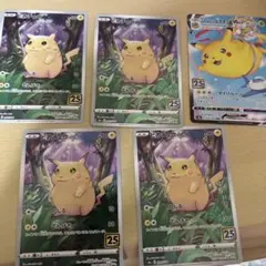 ライチュウ 4枚 SNP 良品 美品 002/010 - メルカリ