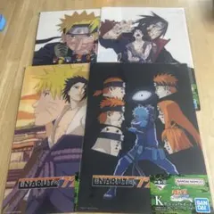 一番くじ NARUTO-ナルト- 疾風伝 K賞 4点セット
