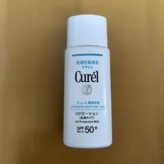 【中古品】Curél　UVローション〈乳液タイプ〉60ml