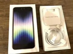 2026年最新】空き箱 iphone se3の人気アイテム - メルカリ