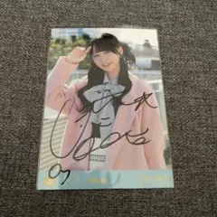 乃木坂46 奥田いろは 2023 Valentine 生写真　サイン入り 乃木坂46 奥田いろは 2023 Valentine 生写真 サイン入り - メルカリ