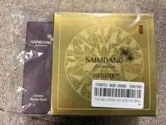 2026年最新】サイムダンプレミアム4kサンプロテクトパウダーの人気