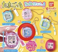 たまごっちシャカシャカチャームコレクション2 全6種 ウラまめっち