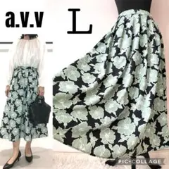 【美品】a.v.v フラワープリントタック フレアスカート ミントグリーン L