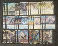 即購入OKデュエマ　ドキドキつよいデッキ　タマシード戦略の火光水ライオネルデッキ