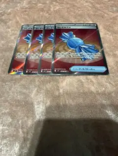 【デッキパーツ】　ふしぎなアメ SR 082/063 4枚セット