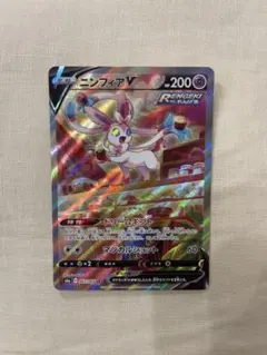 ごみはっちん様 リクエスト 3点 まとめ商品