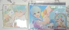 ころんくんはじまりの物語映画特典まとめセット