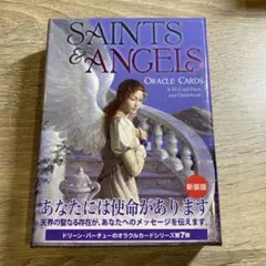 Item thumbnail for item 9537b0e7-3af1-4ba3-b375-5c3d7fd259a8