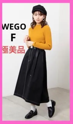 極美品　[WEGO] タック　ロングフレアスカート　ブラック　フリー　ベルトなしのサムネイル