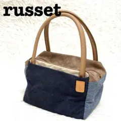 【美品】russet muku　ラシット ムク　CUBE キューブ　ハンドバッグのサムネイル