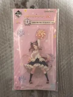 キングヘイロー アクリルスタンド