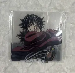 鬼滅の刃 ufotable カフェ 池袋 冨岡義勇 アクスタ A賞 かふぇくじ