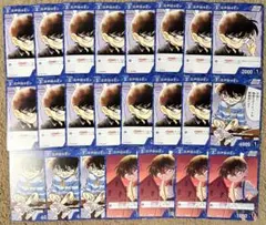 名探偵コナンカード 江戸川コナン まとめ売り