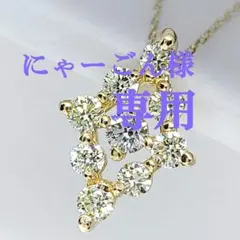 ぱ*ち様 18K ゴールド ルビー ダイヤモンド ペンダントトップ - メルカリ