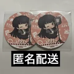 2026年最新】黛冬優子缶バッジの人気アイテム - メルカリ