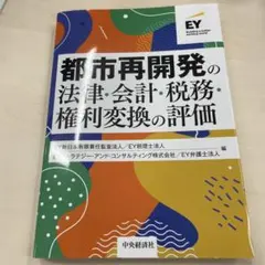 Item thumbnail for item 7293fdd9-a972-4290-b612-26c1b08fc2fe