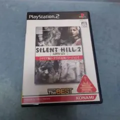SILENT HILL 2 最期の詩 コナミ ザ ベスト