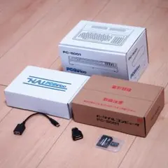 NEC PC-880mkII用 CP/M ver 2.2 システムディスク他 - メルカリ