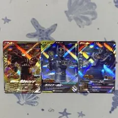 ガンバレジェンズ　龍騎サバイブ　LR CX06-030 おまけ付き