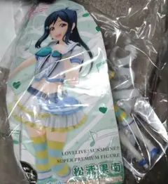 ラブライブ！サンシャイン!! 松浦果南 フィギュア
