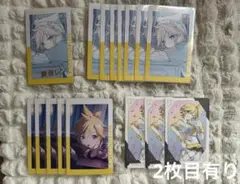 プロセカ 鏡音レン エピカ 箔押し 23A グリカ