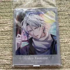 八乙女楽　アイナナ　アクスタ　恋巡り　バレンタイン　ホワイトデー　VD