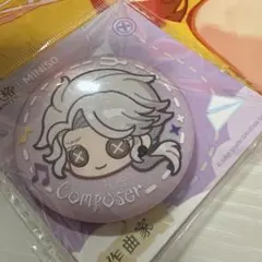 2025年最新】作曲家 第五人格の人気アイテム - メルカリ