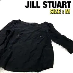 JILL STUART ジルスチュアート シャツ ブラウス サイズM ブラックのサムネイル
