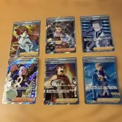 ポケモンカード トレーナーズ SR 6枚セット