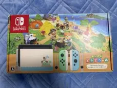 Nintendo Switch あつまれどうぶつの森セット(ソフトなし)