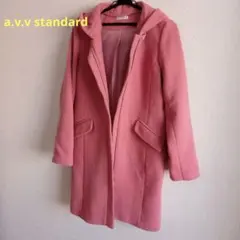 a.v.v standard ノーカラーコート ロングコート