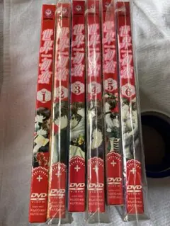 2026年最新】世界一初恋 dvdの人気アイテム - メルカリ