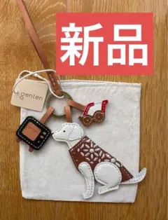 genten新品⭐️ワクワクチャームラブラドールレトリバー犬革レザーキーホルダーのサムネイル