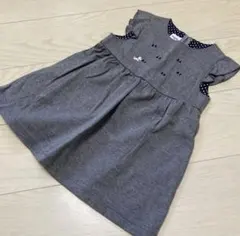 Item thumbnail for item 0c5e81e8-af2b-4c73-9393-1b20dd36f7fb