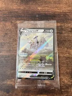 Item thumbnail for item 9279f001-3ee0-4664-b983-73593e44db50