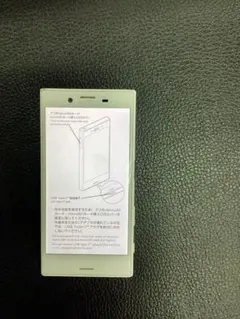 2026年最新】SO-02J 本体の人気アイテム - メルカリ