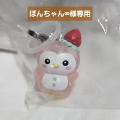 JOCHUM めじるしアクセサリー
