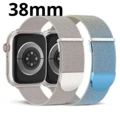 Apple Watch Ultra バンド 38mm 2つセット ペア お揃い