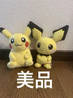 2026年最新】ピカチュウ 韓国 ぬいぐるみの人気アイテム - メルカリ