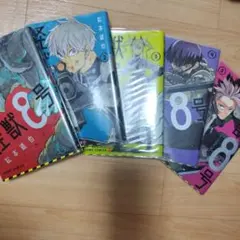 怪獣8号 1-5巻セット