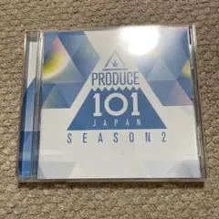PRODUCE 101 JAPAN SEASON 2 CD