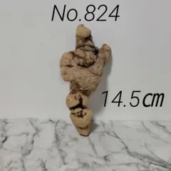 Cheicooo様 リクエスト 3点 まとめ商品