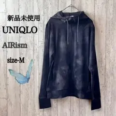 ユニクロ/パーカー/エアリズム/新品未使用/黒✖️グレー/UVカット/M/メッシュ