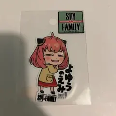B-SIDE LABEL SPY×FAMILY アーニャ ステッカー