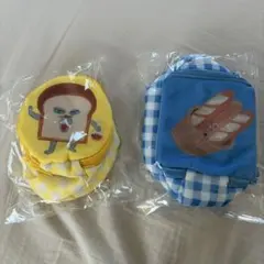 ブロッコリーくじ パンどろぼう C賞　2個セット