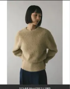 ベージュ ファーニット 長袖セーター FREEサイズ